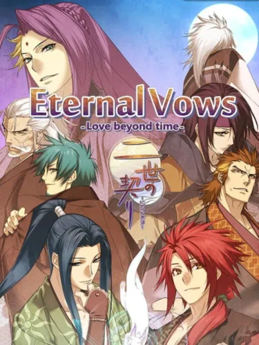 Portada de Shall we date? Eternal Vows: Love Beyond Time