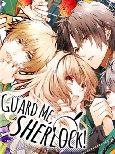 Portada de Shall we date?: Guard Me, Sherlock!