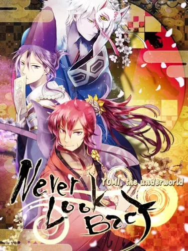 Portada de Shall we date?: Never Look Back