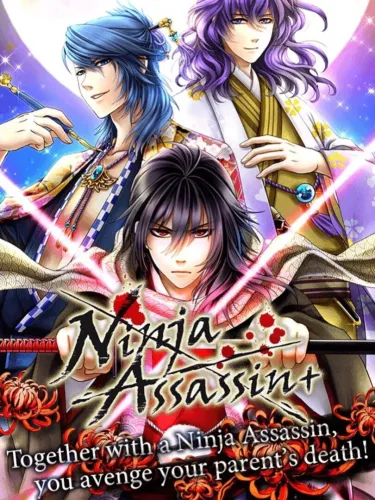 Portada de Shall we date?: Ninja Assassin