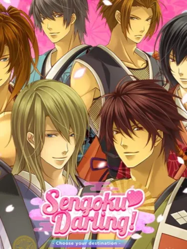 Portada de Shall we date? Sengoku Darling: Choose your Destination