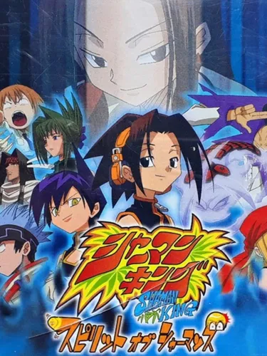Portada de Shaman King: Spirit of Shamans