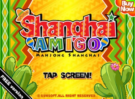 Portada de Shanghai Amigo