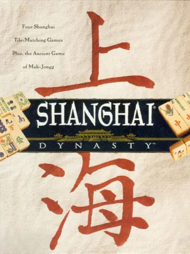 Portada de Shanghai: Dynasty