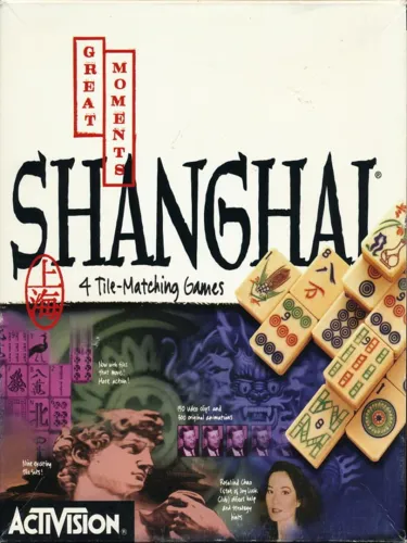 Portada de Shanghai: Great Moments