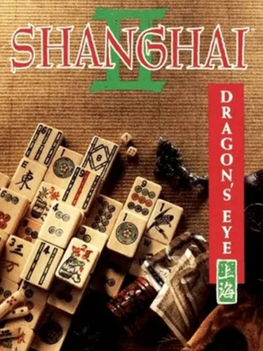 Portada de Shanghai II: Dragon’s Eye