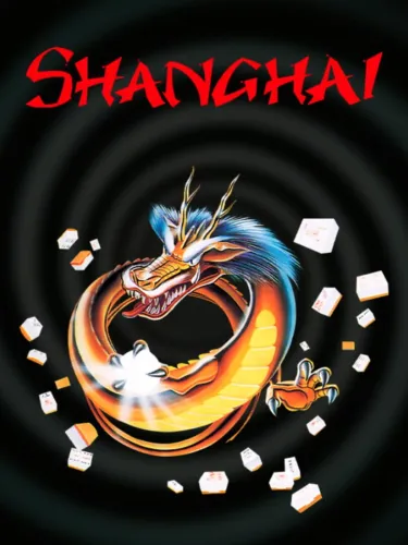 Portada de Shanghai