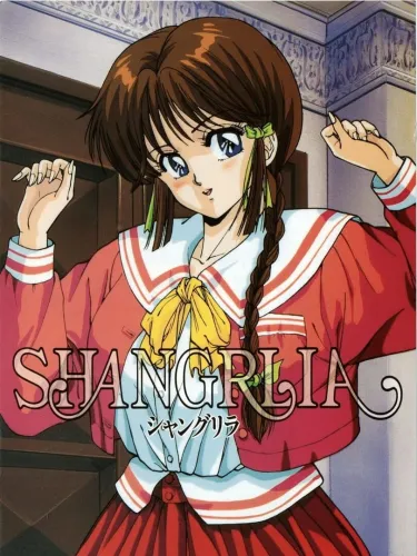 Portada de Shangrlia