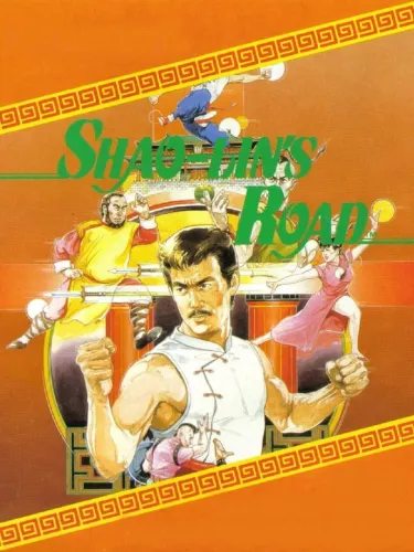 Portada de Shao-Lin’s Road