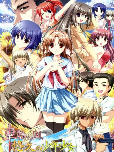 Portada de Sharin no Kuni, Yuukyuu no Shounenshoujo