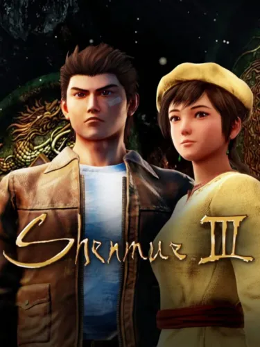 Portada de Shenmue III