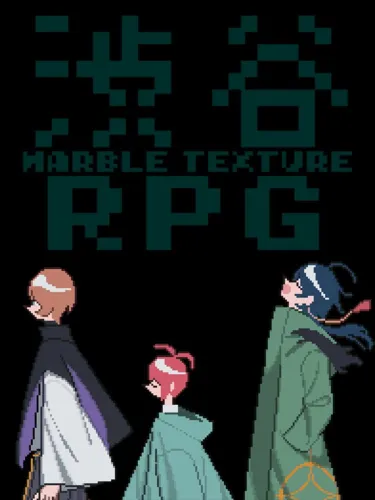 Portada de Shibuya Marble Texture