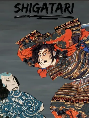 Portada de Shigatari