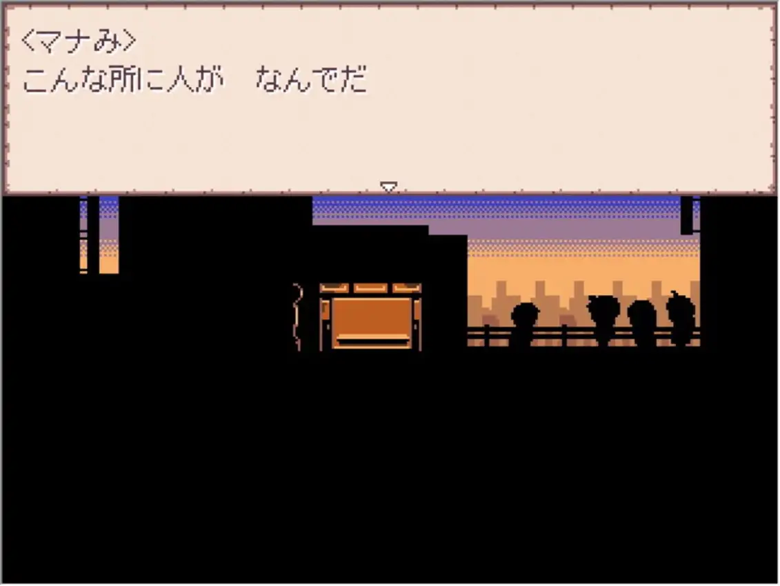 Shigatsubaka-tachi no Utage