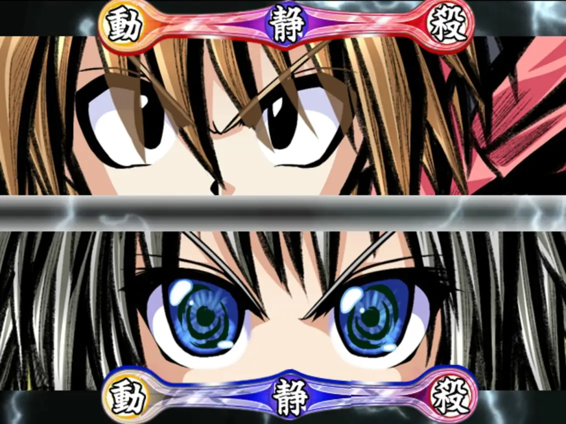 Shiki no Kyouken: Kanna Zekkei