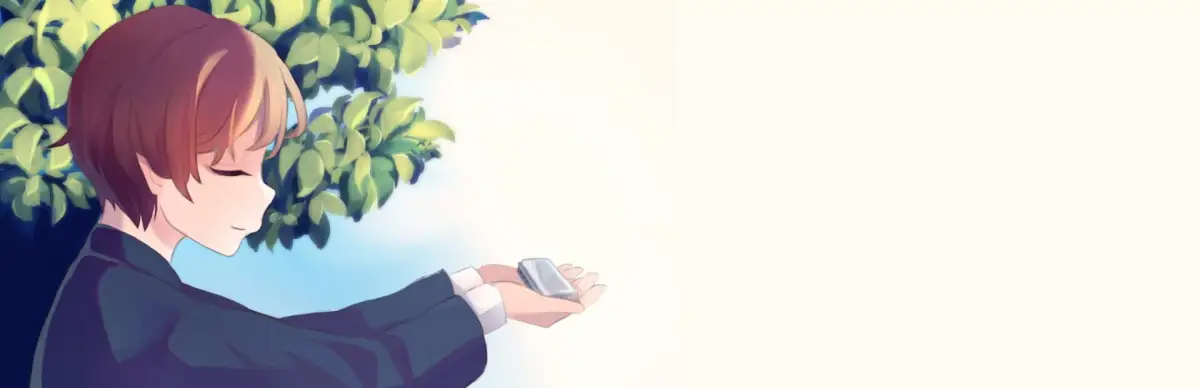 Shiki: The Four Seasons