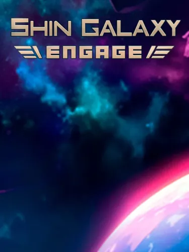 Portada de Shin Galaxy: Engage