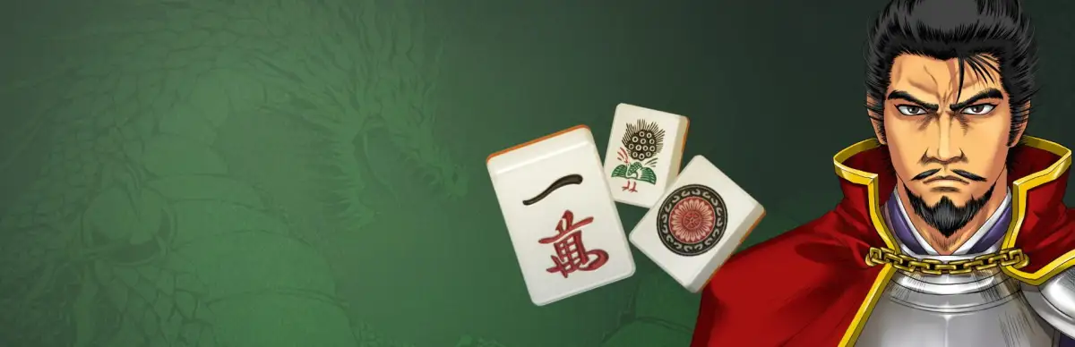 Shin Mahjong Tenka Fubu