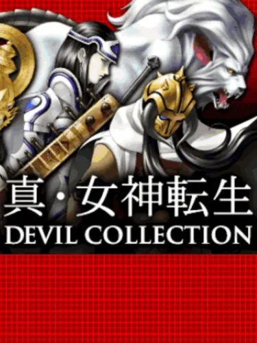 Portada de Shin Megami Tensei: Devil Collection