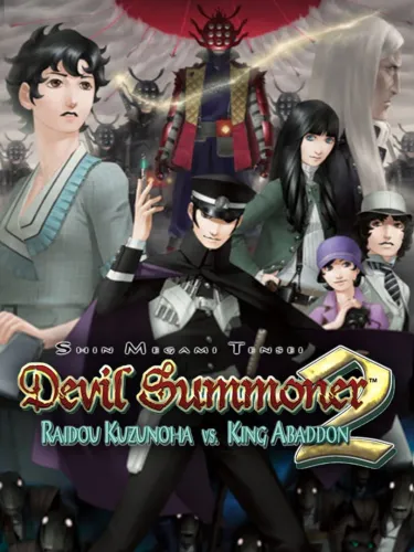 Portada oficial del videojuego Shin Megami Tensei: Devil Summoner 2 – Raidou Kuzunoha vs King Abaddon