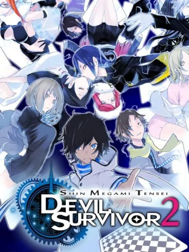 Portada de Shin Megami Tensei: Devil Survivor 2