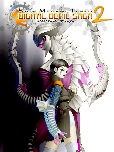 Portada oficial del videojuego Shin Megami Tensei: Digital Devil Saga 2