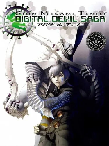 Portada de Shin Megami Tensei: Digital Devil Saga