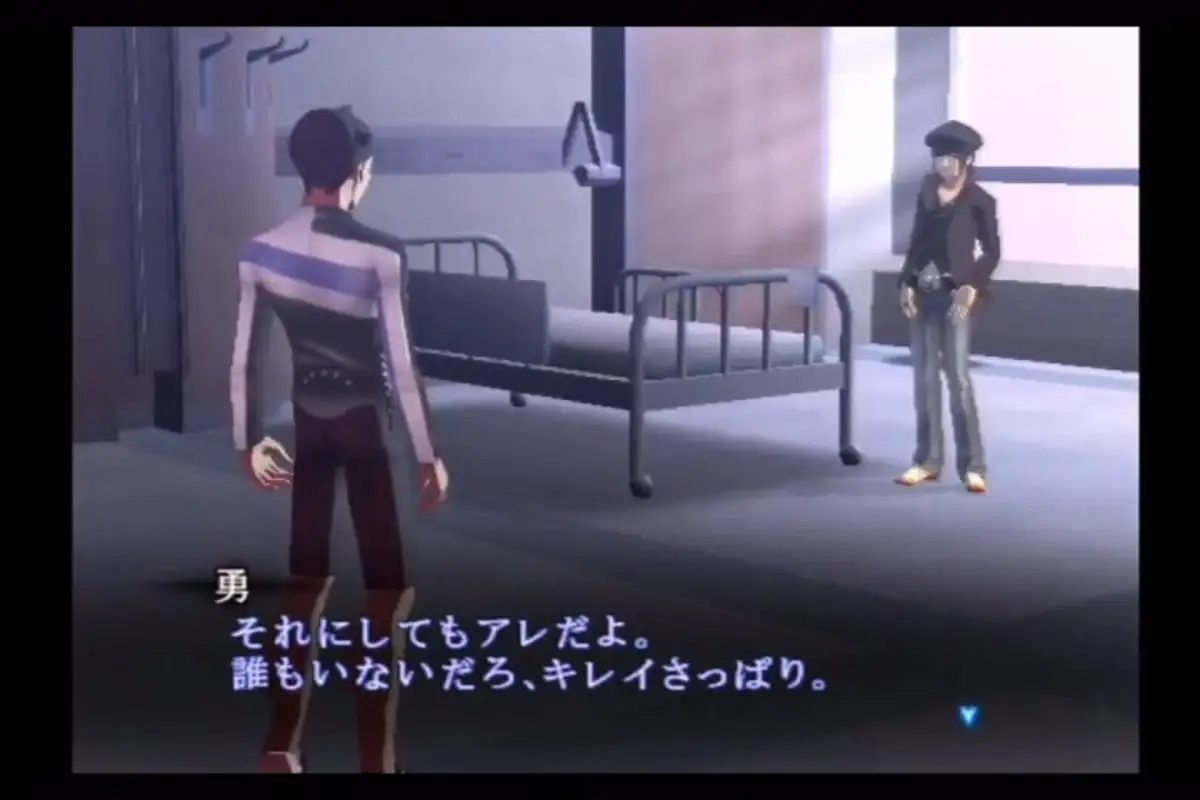 Shin Megami Tensei III: Nocturne