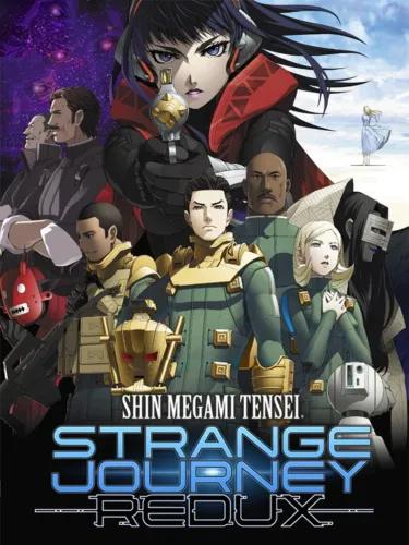 Portada de Shin Megami Tensei: Strange Journey Redux