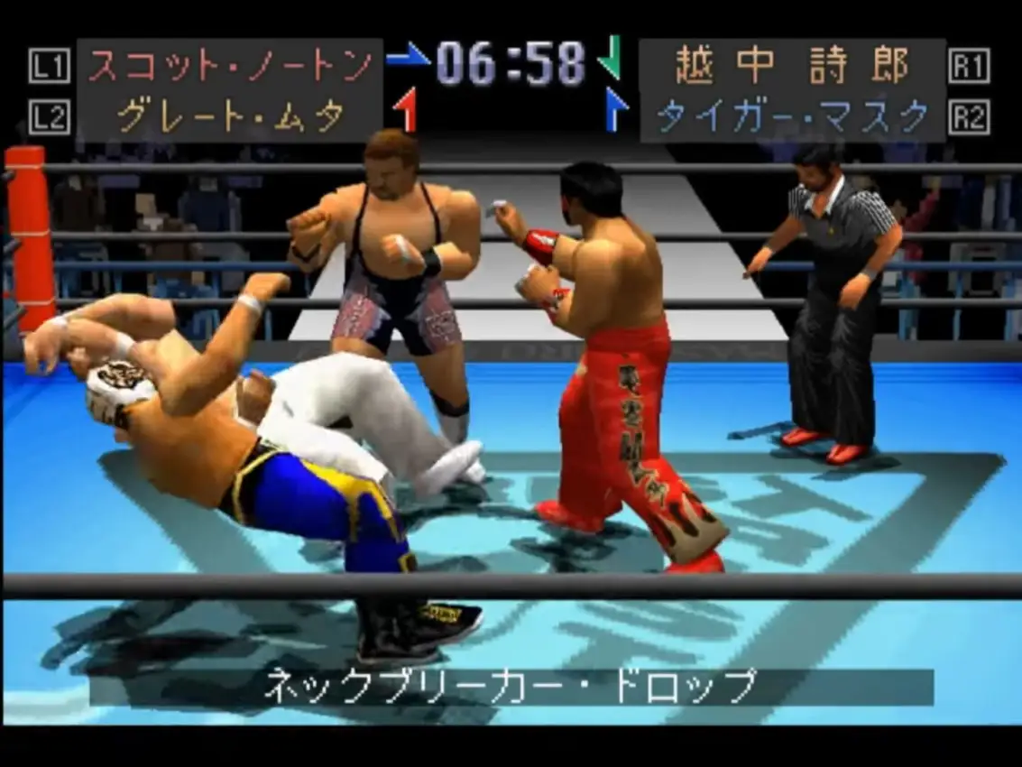 Shin Nippon Pro Wrestling: Toukon Retsuden 3