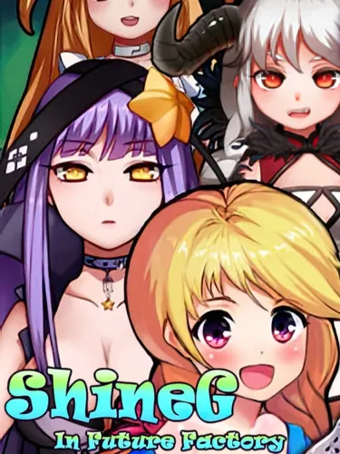 Portada de ShineG In Future Factory