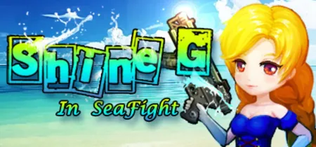 Portada de Shineg in the SeaFight