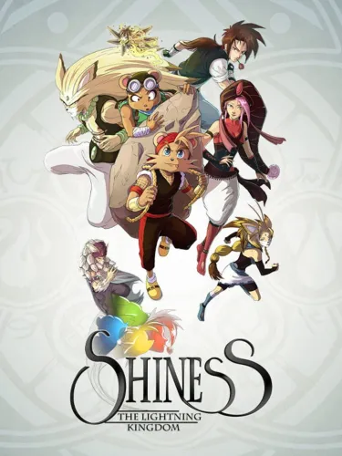 Portada de Shiness: The Lightning Kingdom