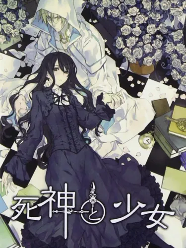 Portada de Shinigami to Shoujo