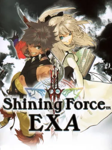 Portada de Shining Force EXA