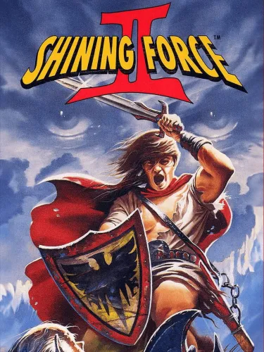 Portada de Shining Force II