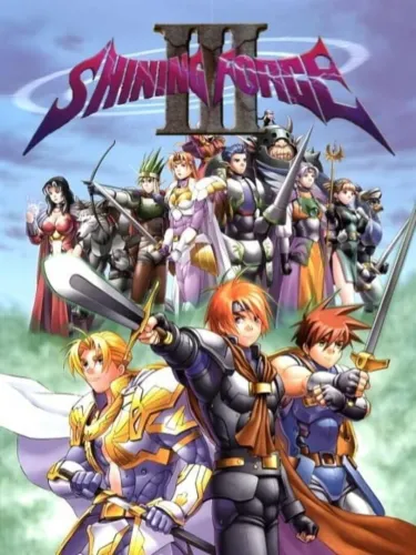 Portada de Shining Force III: 3rd Scenario