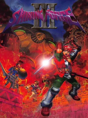 Portada de Shining Force III