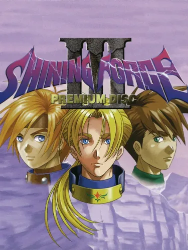 Portada de Shining Force III: Premium Disc
