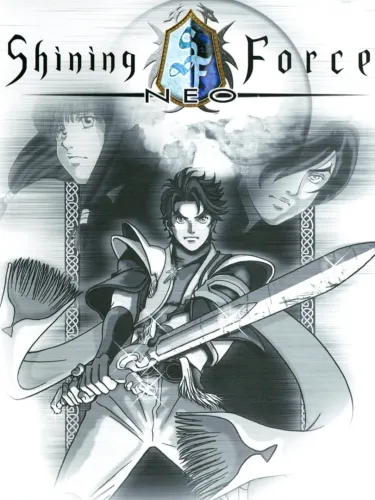 Portada de Shining Force Neo