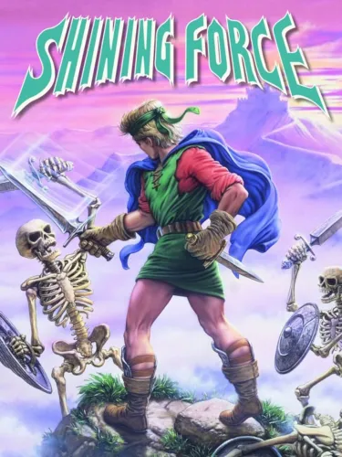 Portada de Shining Force