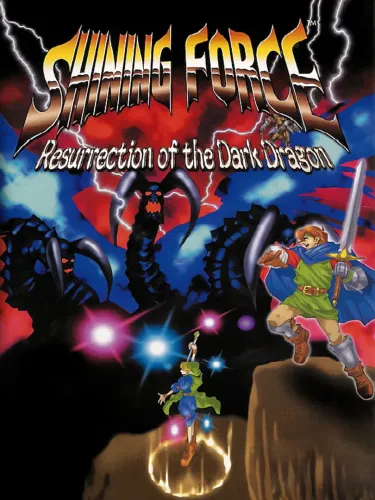 Portada de Shining Force: Resurrection of the Dark Dragon