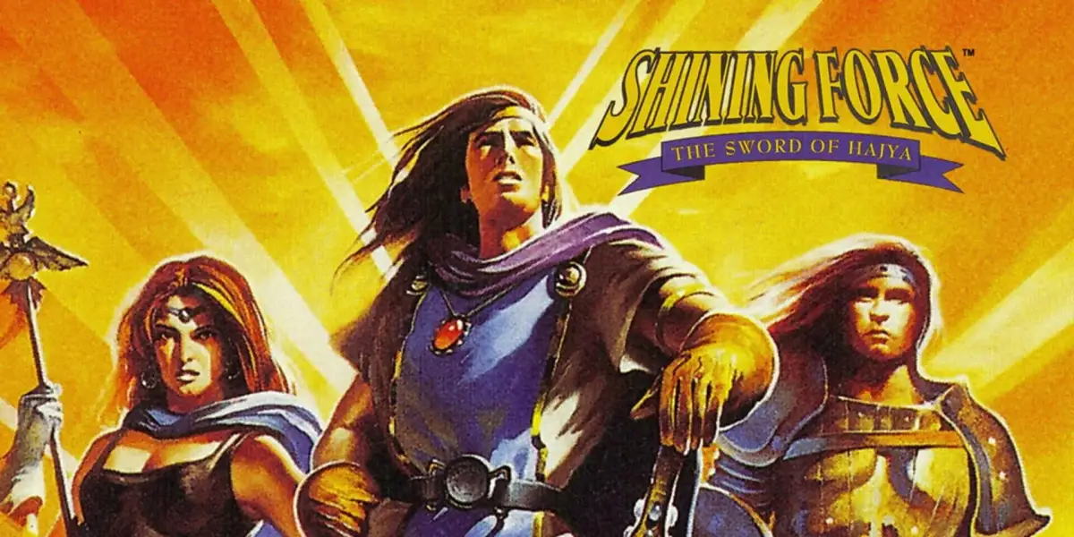Shining Force: The Sword of Hajya
