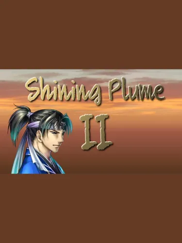 Portada de Shining Plume 2