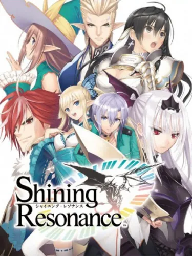 Portada de Shining Resonance