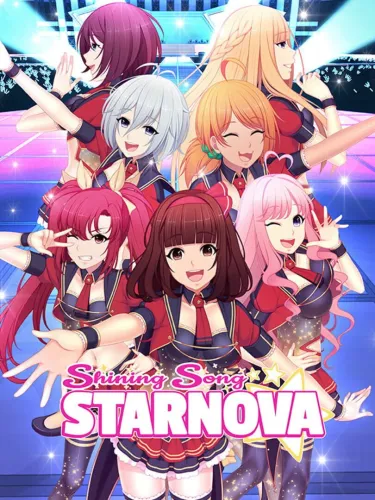Portada de Shining Song Starnova