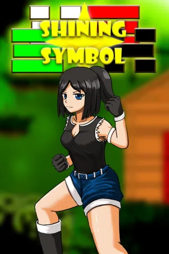Portada de Shining Symbol