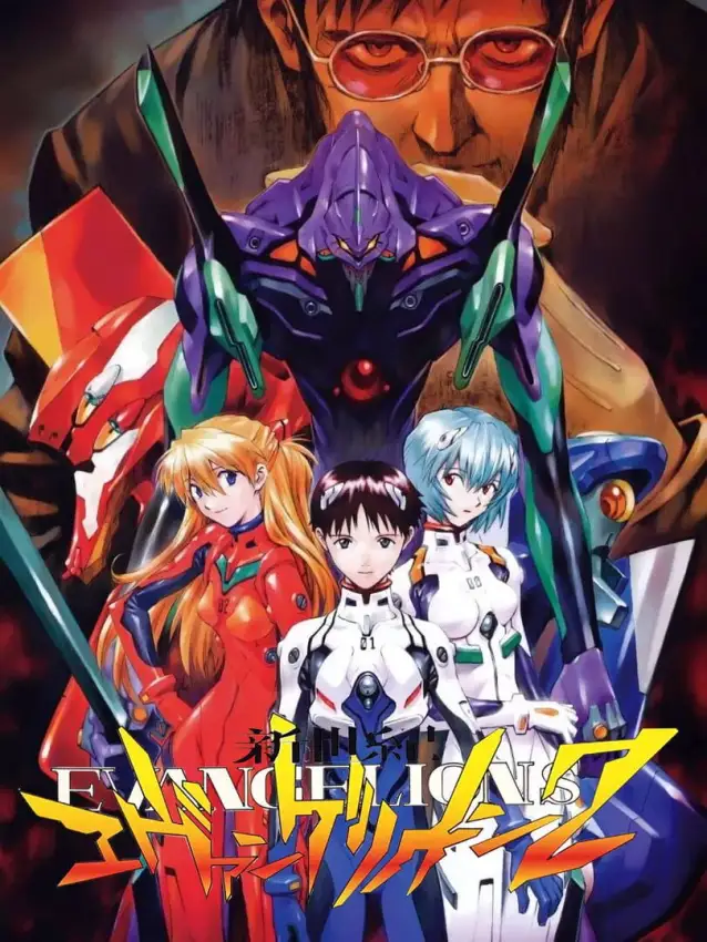 Shinseiki Evangelion 2: Evangelions