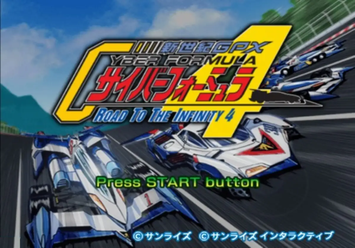 Shinseiki GPX Cyber Formula: Road to the Infinity 4