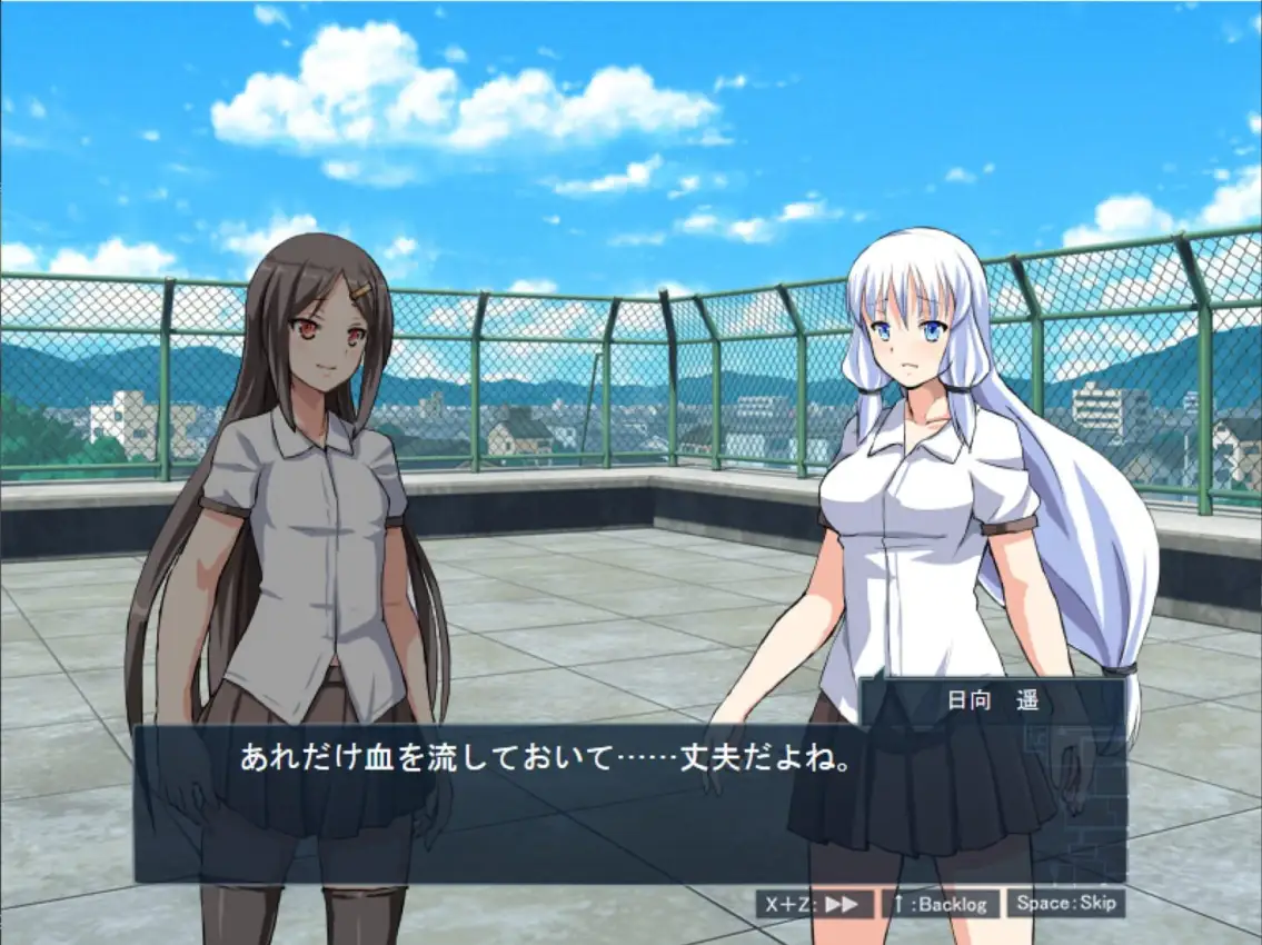 Shinsetsu Mahou Shoujo